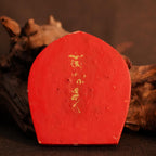 Goddess of Good Fortune and Wealth