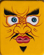 Yellow Jambhala