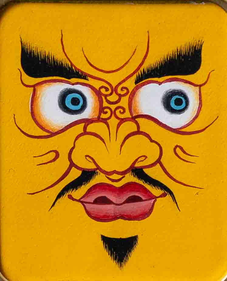Yellow Jambhala