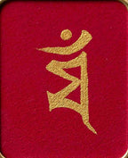 Manjushri Bodhisattva