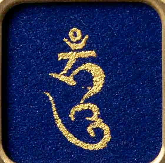 The Tibetan symbol for Om