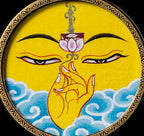 Manjushri Bodhisattva / Wisdom Buddha Eye