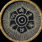 Six-Syllable Mantra Mandala